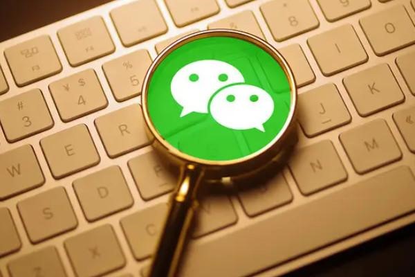 微信怎么批量加qq好友？